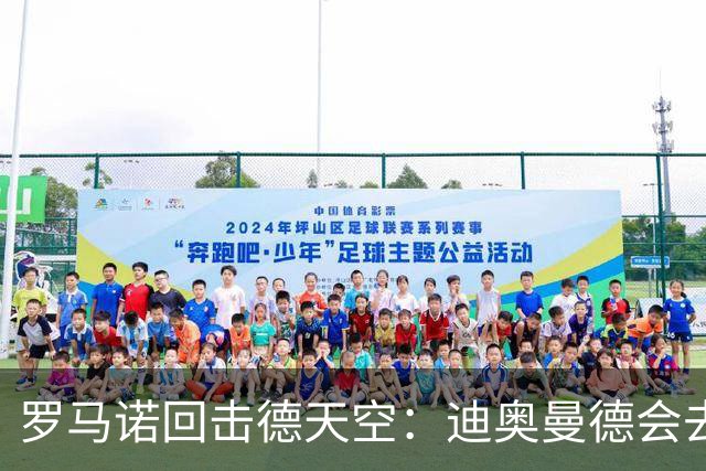 about image