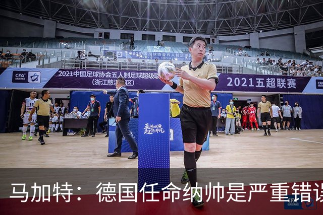 about image